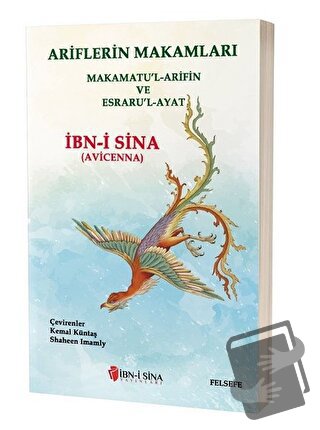 Ariflerin Makamları - İbn-i Sina - İbn-i Sina Yayınları - Fiyatı - Yor