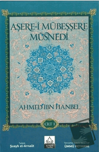 Aşere-i Mübeşşere Müsnedi (2 Cilt Takım) (Ciltli) - Ahmed Bin Hanbel -