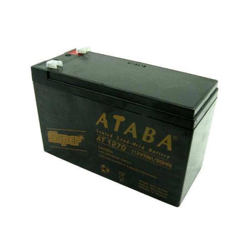 Ataba At-1270 12V 7Ah Bakımsız Kuru Akü - - Ataba - Fiyatı - Yorumları