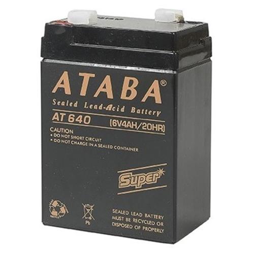 Ataba At-640 6V 4 Düz Akü (Wbd) - - Ataba - Fiyatı - Yorumları - Satın