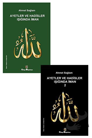 Ayetler ve Hadisler Işığında İman Kitap Seti (2 Kitap) - Ahmet Sağlam 