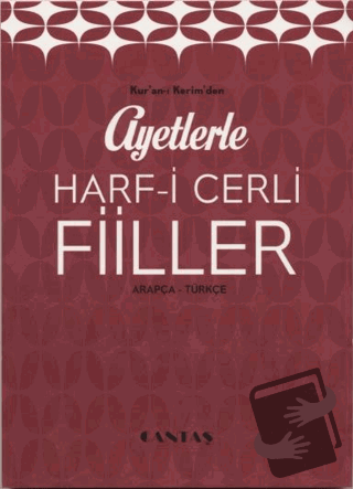 Ayetlerle Harfi Cerli Fiiller - Kolektif - Cantaş Yayınları - Fiyatı -