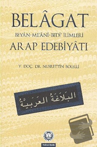 Belagat - Nusrettin Bolelli - Marmara Üniversitesi İlahiyat Fakültesi 