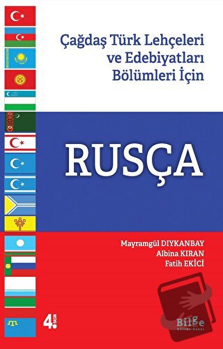 Çağdaş Türk Lehçeleri ve Edebiyatları Bölümleri için Rusça - Fatih Eki