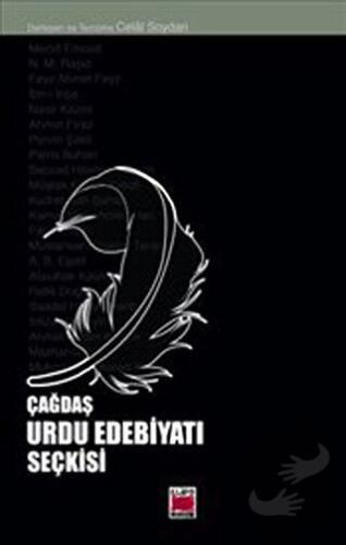 Çağdaş Urdu Edebiyatı Seçkisi - Kolektif - Elips Kitap - Fiyatı - Yoru