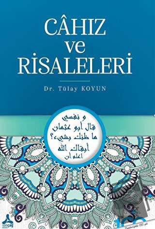 Cahız ve Risaleleri - Tülay Koyun - Sonçağ Yayınları - Fiyatı - Yoruml