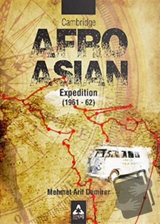 Cambridge Afro - Asian Expedition (1961 - 62) - Mehmet Arif Demirer - 