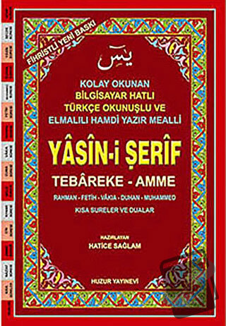 Cami Boy Fihristli Yasin-i Şerif (Kod: 002) Tebareke - Amme - Hatice S