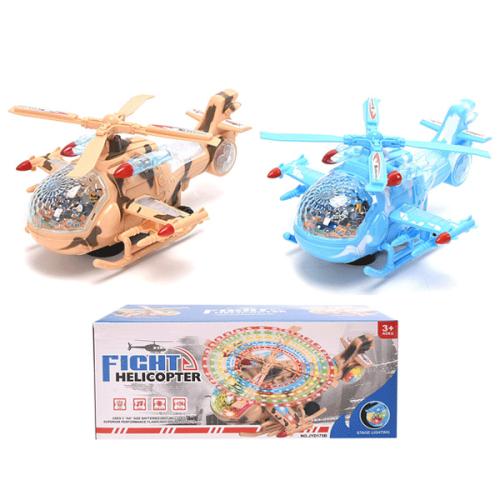 Can Kutulu Pilli Işıklı Helikopter - - Can Toys - Fiyatı - Yorumları -