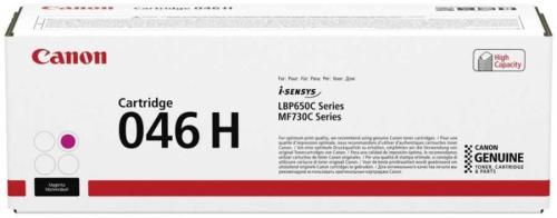 Canon Crg-046H M Magenta Kırmızı Yüksek Kapasite Toner Mf653-732-734-7