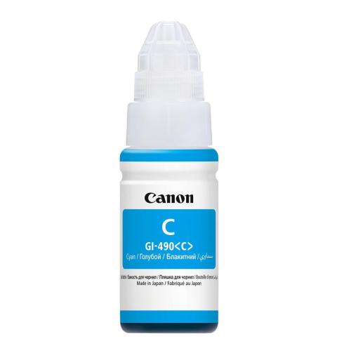 Canon Gı-40C Cyan Mavi Şişe Mürekkep G6040-G5040 - - Canon - Fiyatı - 