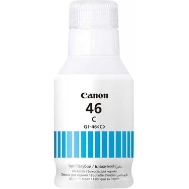 Canon Gı-46C Cyan Mavi Şişe Mürekkep Gx6040-Gx7040 - - Canon - Fiyatı 