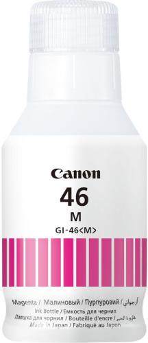 Canon Gı-46M Magenta Kırmızı Şişe Mürekkep Gx6040-Gx7040 - - Canon - F