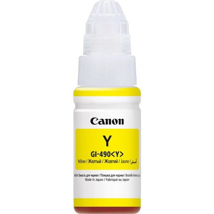 Canon Gı-490Y Yellow Sarı Şişe Mürekkep G1411-2411-3411-4411 - - Canon