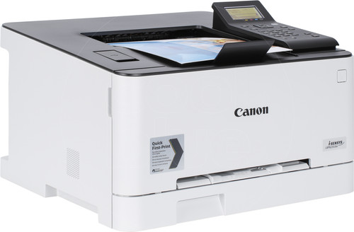 Canon Lbp633Cdw Renkli Lazer Yazıcı Dubleks Wı-Fı - - Canon - Fiyatı -