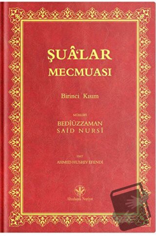 Çanta Boy Şua'lar - 1 Mecmuası (Mukayeseli) (Ciltli) - Bediüzzaman Sai