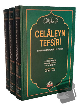 Celaleyn Tefsiri Tercümesi Kuran-ı Kerim Meali ve Tefsiri (3 Cilt, Tak