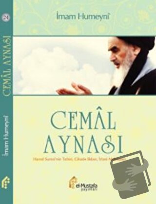 Cemal Aynası - İmam Humeyni - el-Mustafa Yayınları - Fiyatı - Yorumlar