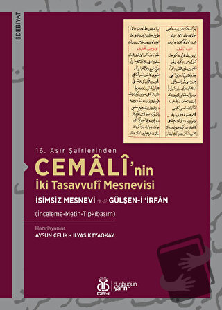 Cemali'nin İki Tasavvufi Mesnevisi - Aysun Çelik - DBY Yayınları - Fiy