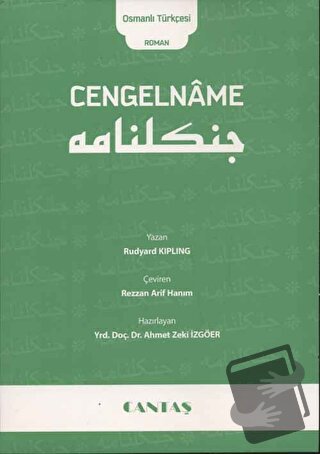 Cengelname (Osmanlıca-Türkçe) - Joseph Rudyard Kipling - Cantaş Yayınl