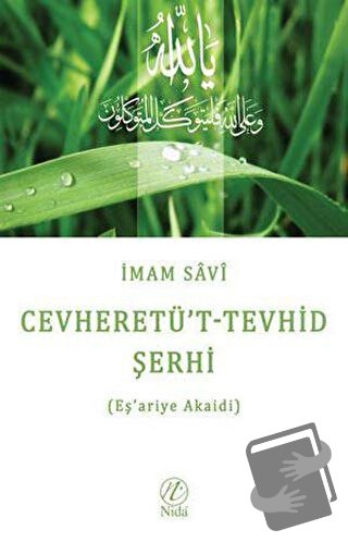 Cevheretü't-Tevhid Şerhi - İmam Savi - Nida Yayınları - Fiyatı - Yorum