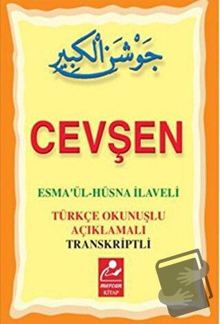 Cevşen - Esmaül Hüsna İlaveli (Mini Boy) - Muhammed Salih Akgün - Merc