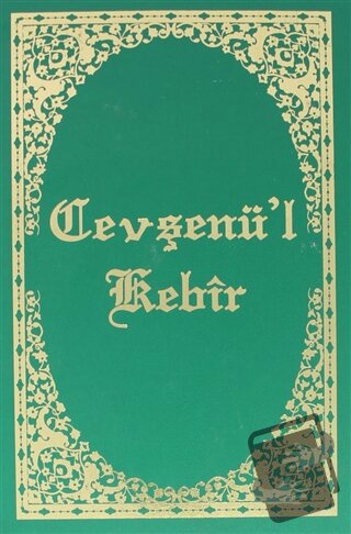 Cevşen-i Kebir ve Meali (El hattı) (Ciltli) - Mehmet Özçay - Tenvir Ne