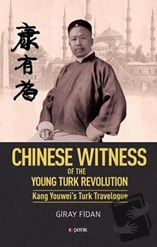 Chinese Witness - Giray Fidan - Kopernik Kitap - Fiyatı - Yorumları - 