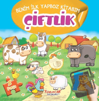 Çiftlik - Benim İlk Yapboz Kitabım - Kolektif - Yumurcak Yayınları - F