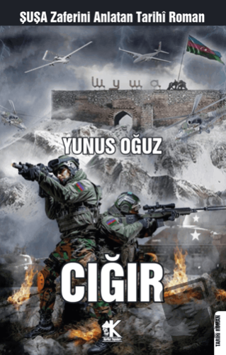 Cığır - Yunus Oğuz - Korkut Yayınları - Fiyatı - Yorumları - Satın Al