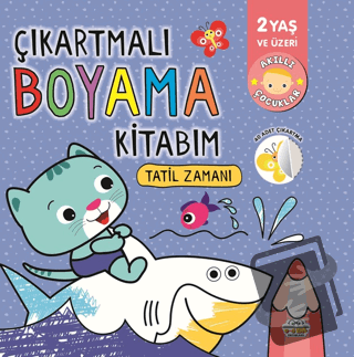 Çıkartmalı Boyama Kitabım - Tatil Zamanı - Kolektif - 0-6 Yaş Yayınlar