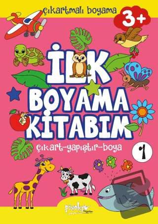 Çıkartmalı İlk Boyama Kitabım - 1 (3+ Yaş) - Buçe Dayı - Pinokyo Yayın