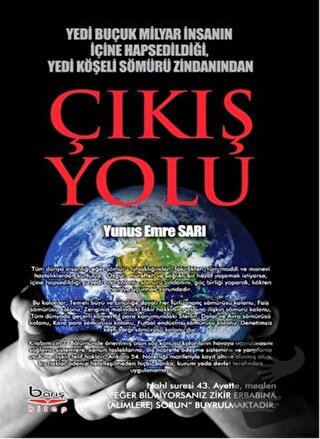 Çıkış Yolu - Yunus Emre Sarı - Barış Kitap - Fiyatı - Yorumları - Satı