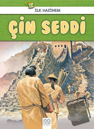 Çin Seddi - İlk Hazinem - Denise Ryan - 1001 Çiçek Kitaplar - Fiyatı -