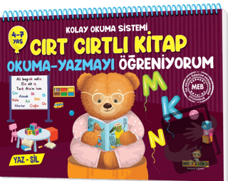 Cırt Cırtlı Kitap Okuma-Yazmayı Öğreniyorum (4-7 Yaş) - Kolektif - Yük