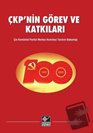 ÇKP'nin Görev ve Katkıları - Kolektif - Kaynak Yayınları - Fiyatı - Yo