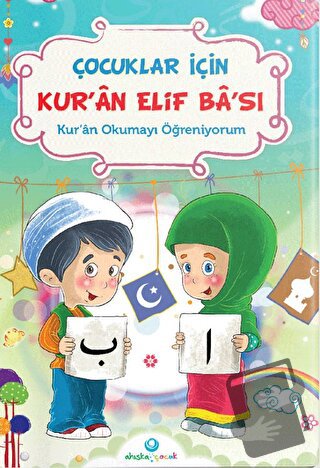 Çocuklar İçin Kuran Elifbası, Ahıska Neşir Heyeti, Ahıska Yayınevi, Fi