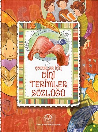 Çocuklar İçin Kur'an Terimleri Sözlüğü (Ciltli) - Selcen Yüksel Arvas 