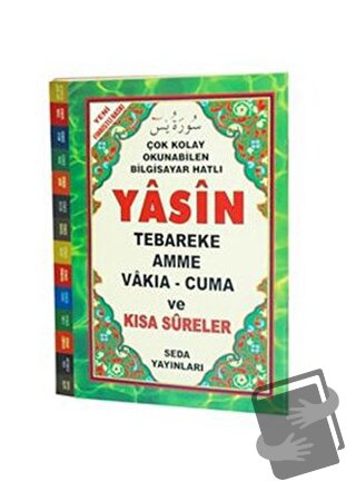 Çok Kolay Okunabilen Bilgisayar Hatlı Yasin - Kolektif - Seda Yayınlar