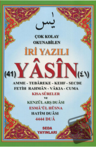 Çok Kolay Okunabilen İri Yazılı 41 Yasin Tebareke Amme ve Kısa Sureler