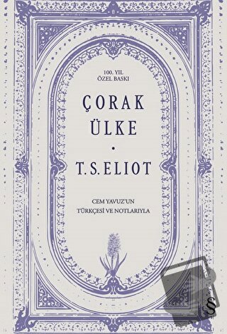 Çorak Ülke (Ciltli) - T.S. Eliot - Everest Yayınları - Fiyatı - Yoruml