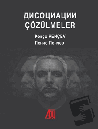 Çözülmeler - Penço Pençev - Baygenç Yayıncılık - Fiyatı - Yorumları - 