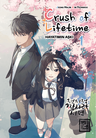 Crush of Life Time Hayatımın Aşkı 1 - Jeong Halim - Athica Yayınları -