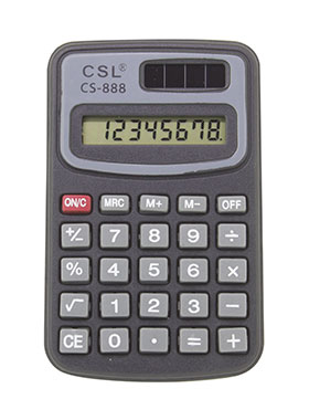 Csl Cs-888 8 Hane Cep Tipi Hesap Makinesi - - Csl - Fiyatı - Yorumları