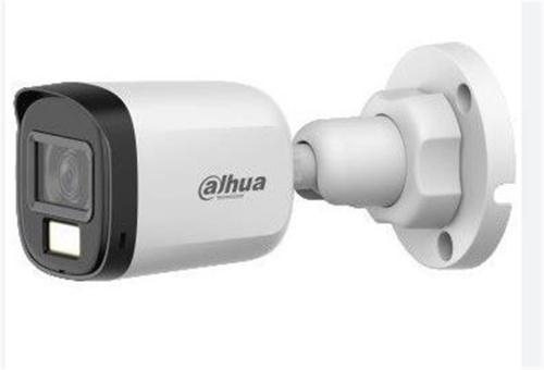 Dahua Hac-B1A21-U-Il 2 Mp Akıllı Çift Işıklı Hdcvı Bullet Kamera - - D