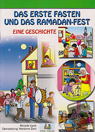 Das Erste Faten Und Das Ramadan-Fest / Die Opferung Ismaels Und Das Op