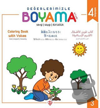 Değerlerimizle Boyama Kitabı 3 - Arzu Akgün - Türkiye Diyanet Vakfı Ya