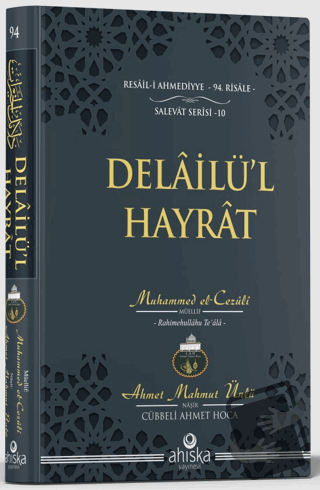 Delailü'l Hayrat Çanta Boy (Ciltli), Ahmet Mahmut Ünlü, Ahıska Yayınev