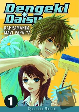 Dengeki Daisy Cilt 1 ‐ Kahramanım Mavi Papatya - Kyousuke Motomi - Kom