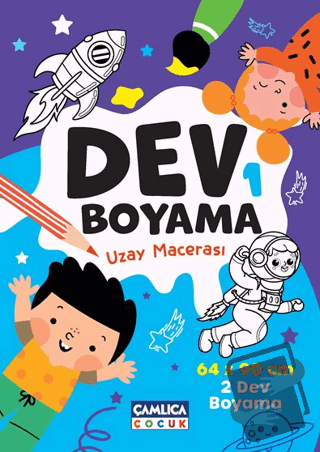 Dev Boyama 1 (Uzay Macerası) - Kolektif - Çamlıca Çocuk Yayınları - Fi